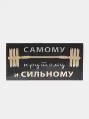 Конверт для денег, 4 вида