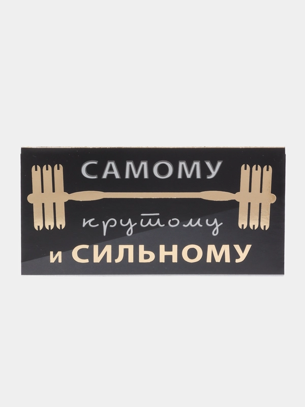 Конверт для денег, 4 вида