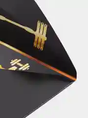 Конверт для денег, 4 вида
