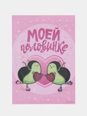 Подарочные сертификаты на исполнения желаний