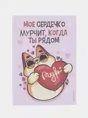 Подарочные сертификаты на исполнения желаний
