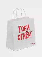 Алый пакет подарочный, с приколом, крафт, 22 х 22 х 11 см
