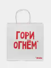 Алый пакет подарочный, с приколом, крафт, 22 х 22 х 11 см