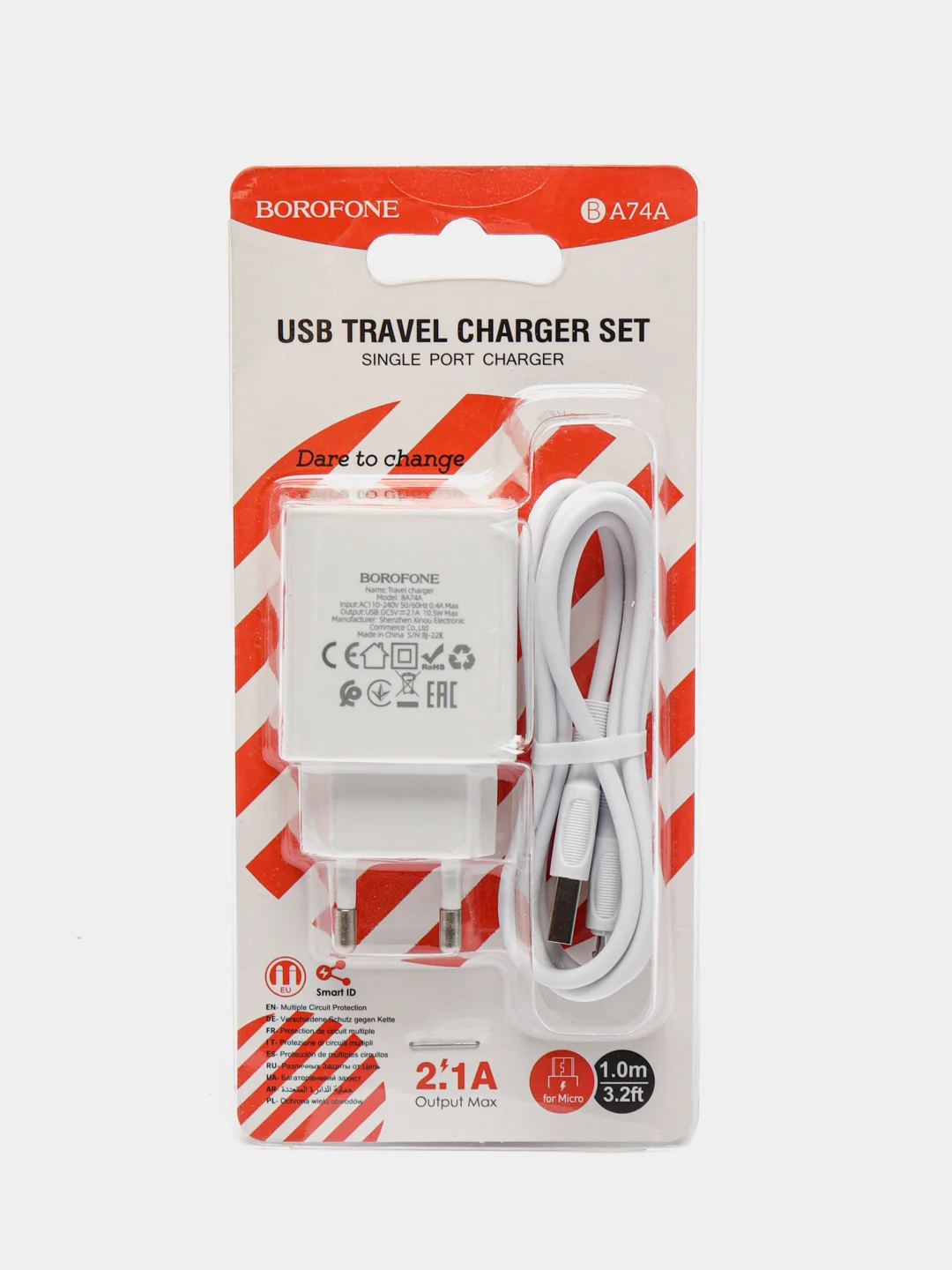 Зарядное устройство Borofone BA74A white на Lightning, Type-C, Micro-USB