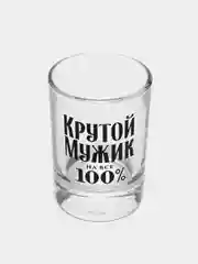 Стопка с надписями, для мужчины