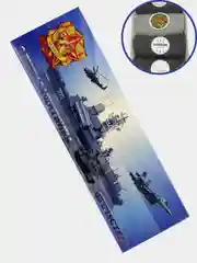 Голубой носки мужские в коробке на 23 февраля