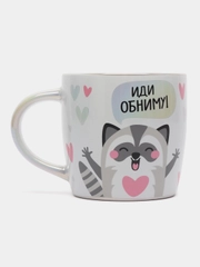 Кружка "Иди обниму", 300 мл
