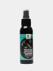 Чистящее средство для очков и ЖК дисплеев 100 мл. Clean&Green