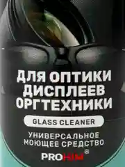 Чистящее средство для очков и ЖК дисплеев 100 мл. Clean&Green