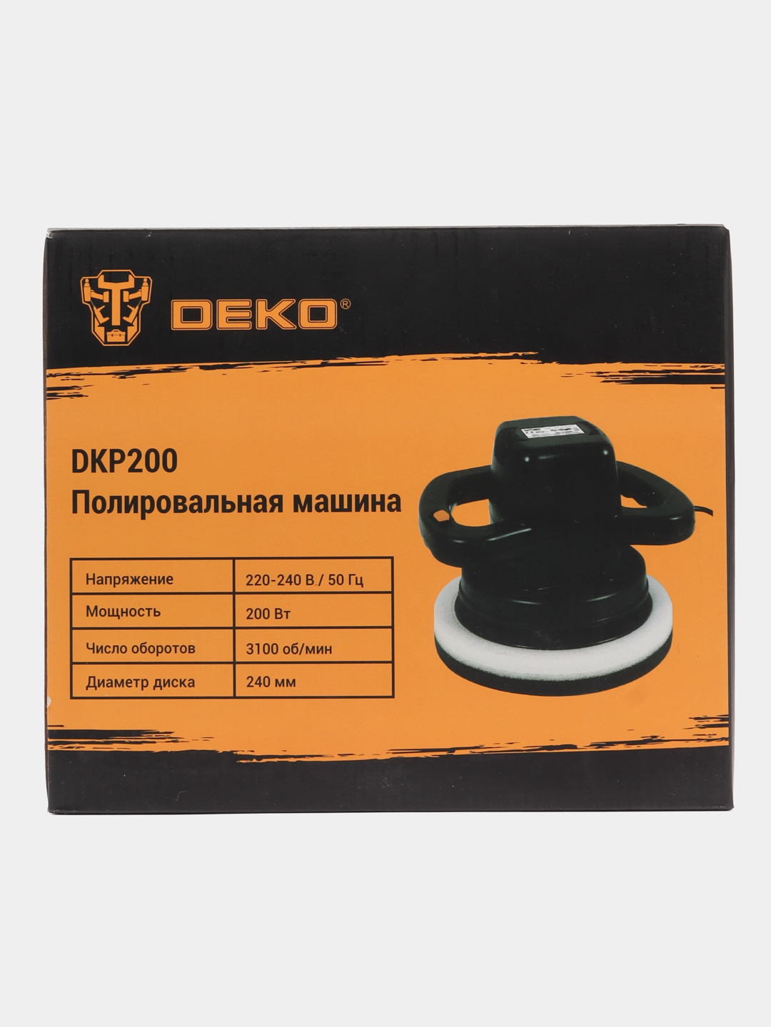 Полировальная машина DEKO DKP200, 200Вт 063-4208, 240 мм купить по цене  2936 ₽ в интернет-магазине Магнит Маркет