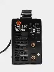 Инверторный сварочный аппарат Ресанта САИ 220