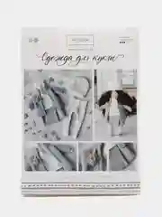 Карамельный набор для шитья одежды, для куклы, своими руками
