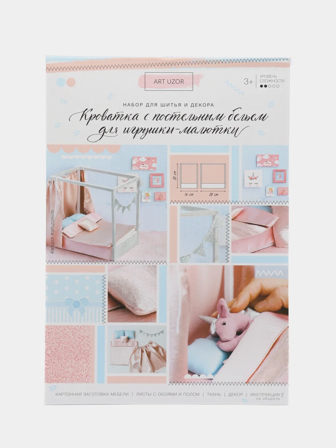 Бирюзовый набор мебели своими руками, для домика интерьерных кукол