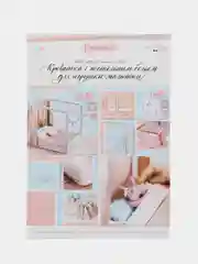Бирюзовый набор мебели своими руками, для домика интерьерных кукол