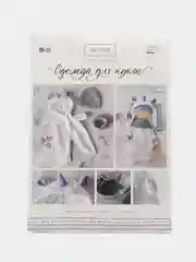 Золотистый хаки набор для шитья одежды, для куклы, своими руками