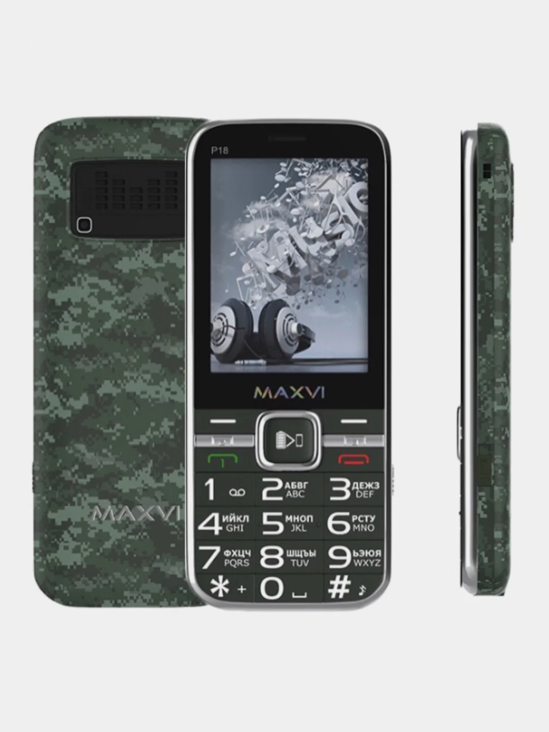 Зеленый мобильный телефон Maxvi P18, 3 SIM, С КАМЕРОЙ, ФУНКЦИЯ POWER BANK, АККУМУЛЯТОР 3200мАч