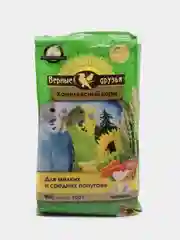 Комплексный корм Верные друзья, для мелких и средних попугаев, 500 г