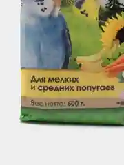 Комплексный корм Верные друзья, для мелких и средних попугаев, 500 г