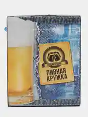 Белый кружка пивная в подарочной упаковке "Плакаты СССР", 500 мл