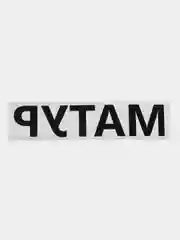 Черный термотрансфер, термонаклейка "Матур"