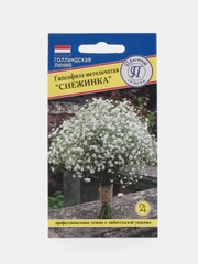Гипсофила "Снежинка", семена, цветы