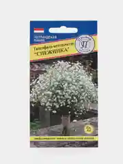Гипсофила "Снежинка", семена, цветы