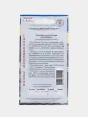 Гипсофила "Снежинка", семена, цветы