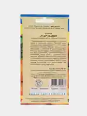 Семена Томат "Очарование"