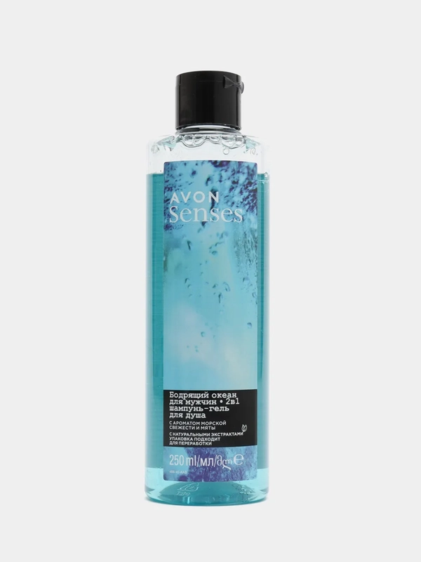 Шампунь-гель для душа для мужчин "Бодрящий океан", 250 мл, Avon Senses