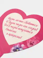 Красный открытки-валентинки