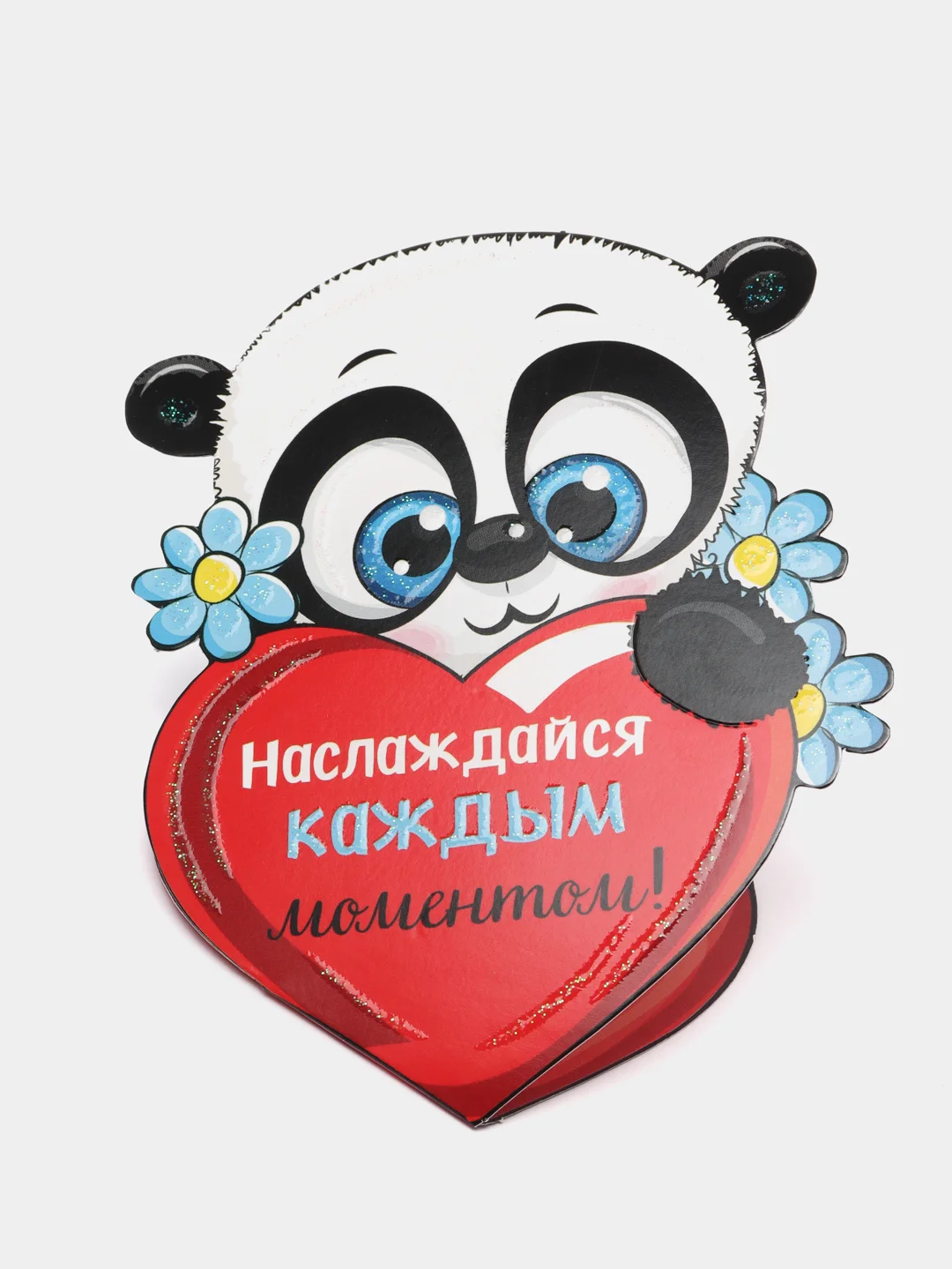 Кораллово-розовый открытки-валентинки