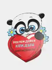 Кораллово-розовый открытки-валентинки