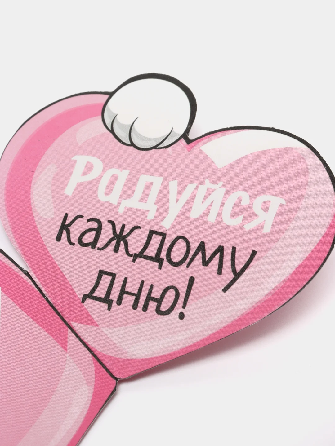 Конфетный открытки-валентинки