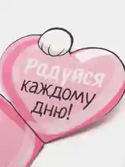 Конфетный открытки-валентинки