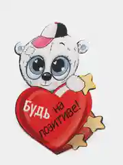 Коралловый открытки-валентинки