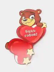 Коричневый открытки-валентинки