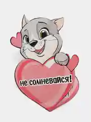 Коралловый меланж открытки-валентинки
