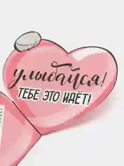 Коралловый меланж открытки-валентинки