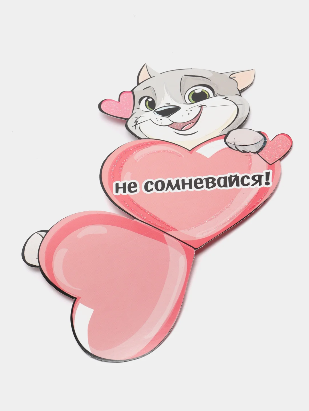 Коралловый меланж открытки-валентинки