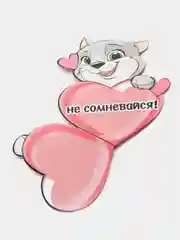 Коралловый меланж открытки-валентинки