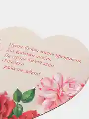 Лавандовый открытки-валентинки