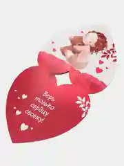 Мятный открытки-валентинки