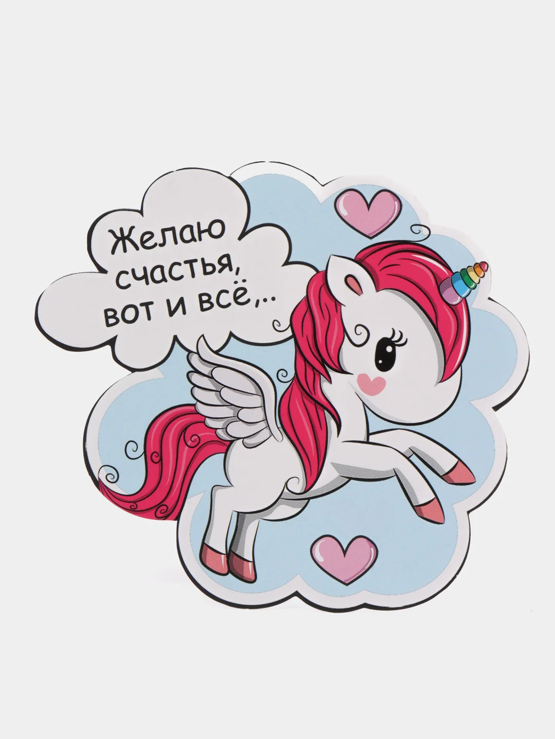 Багровый открытки-валентинки