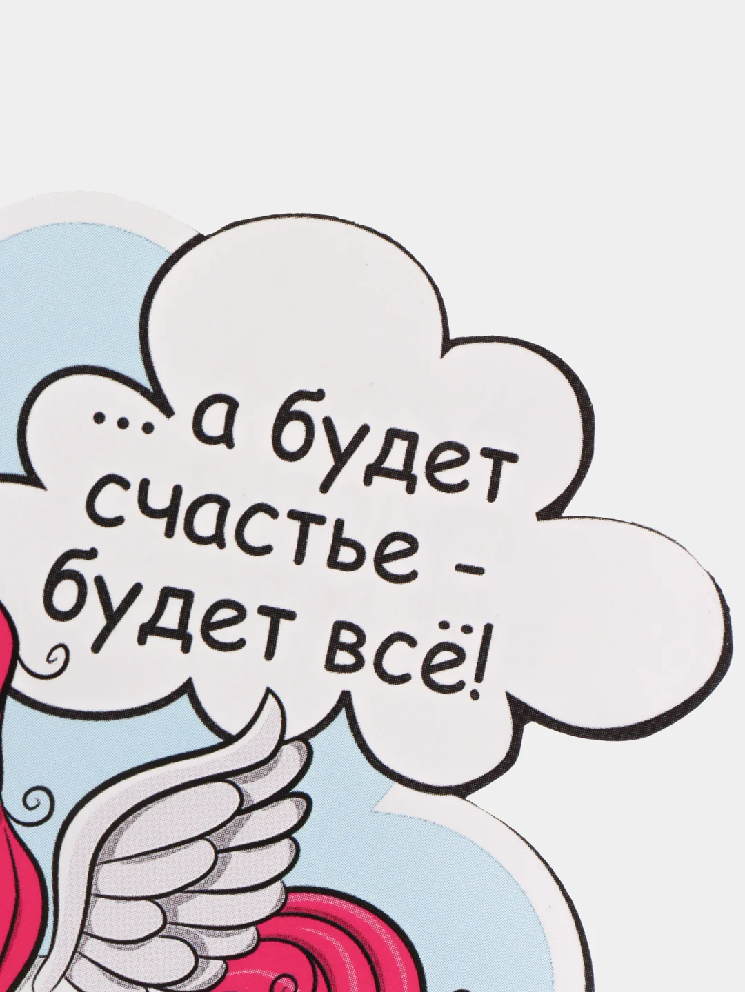 Багровый открытки-валентинки