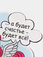 Багровый открытки-валентинки