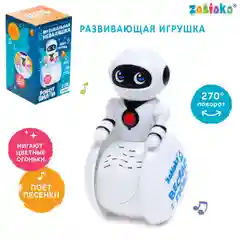 Белый музыкальный зайчик-неваляшка, подарок к 8-му марта Музыкальная игрушка