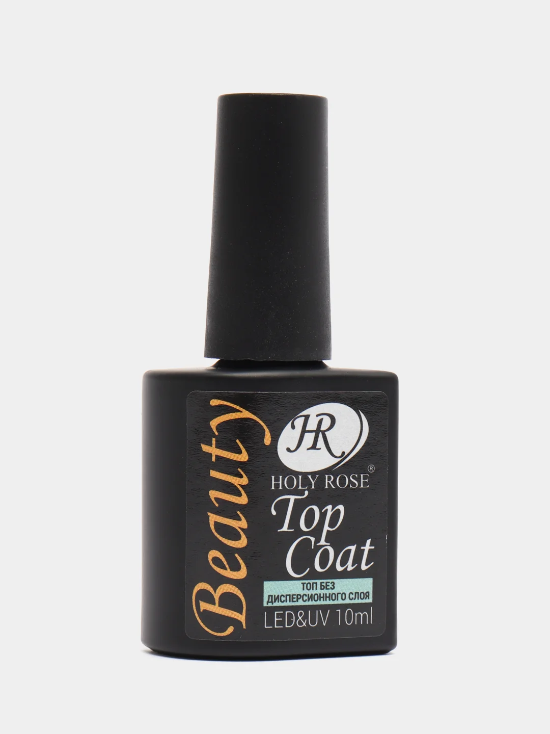 Топ Holy Rose Beauty Top Coat, 10 мл