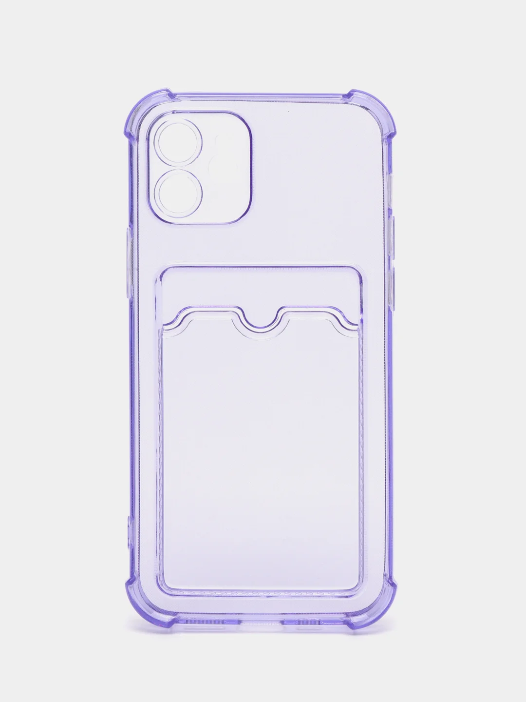 Лавандовый чехол для iPhone 12, с карманом для карт