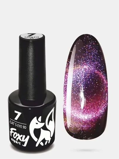 Фуксия гель лак  Foxy Expert кошачий глаз 9D (CATS EYE 9D) , 8 ml