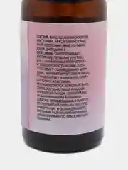 Масло для лица OLLISSE, массажное, натуральное, увлажняющее, 30 мл